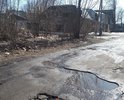 Очень глубокие ямы, опасные для безопасности