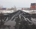 Это самая худшая дорога частного сектора г.Нефтекасмка,случись беда не дай бог, МЧС или Скорая помощь застрянет, не доехав до пункта назначения.