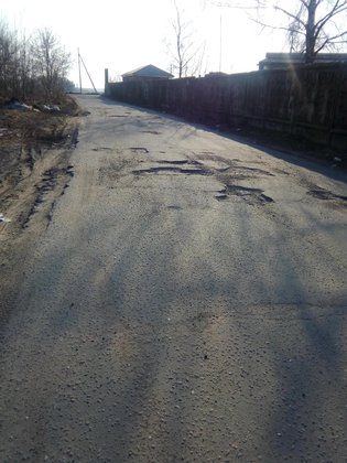 None, 46К-7480