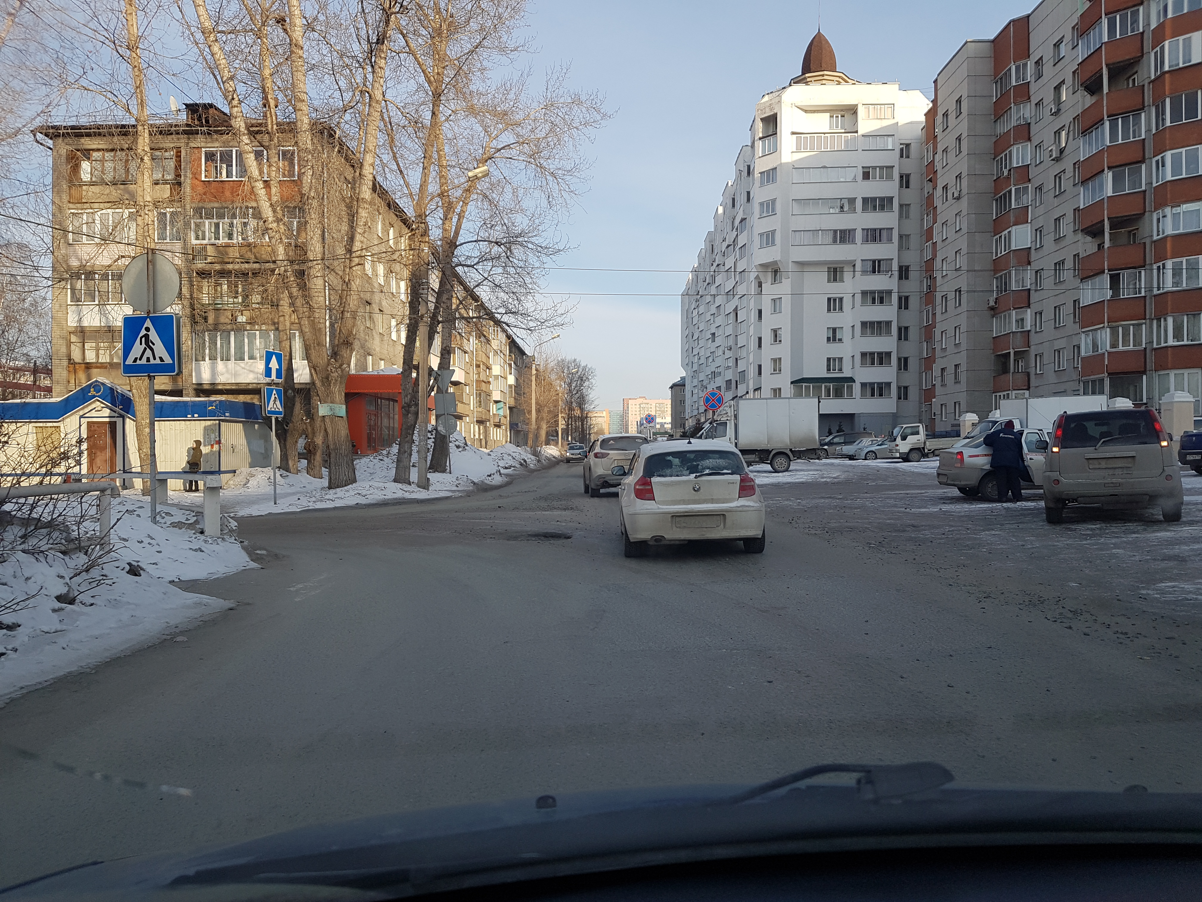 Новосибирск ул.Ленинградская