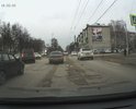 Множество ям