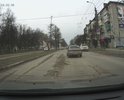 Множество ям