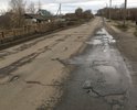 Участок дороги в ненормативном состоянии. Ямы и колейность
