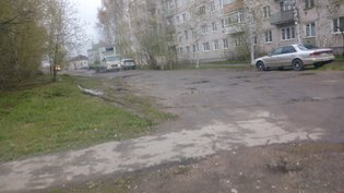 None, улица 25 Октября