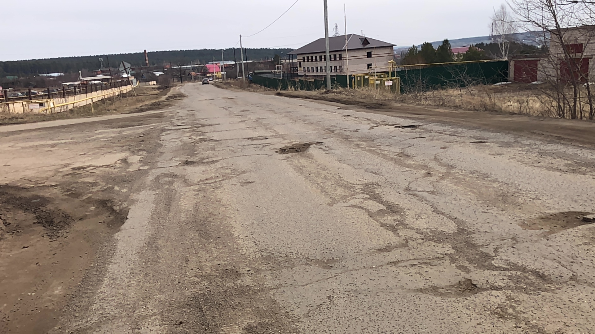 Посёлок верхняя бирюса. Сарапул западный поселок. Погода поселок маслениково. Дым в верхней салде. Погода в поселке западном.
