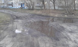 None, Садовая улица