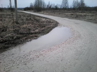None, Рабочая улица