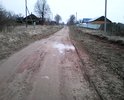 Разрушение дорожного полотна, требует ремонта.
