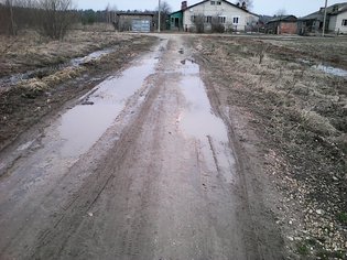None, Молодёжная улица