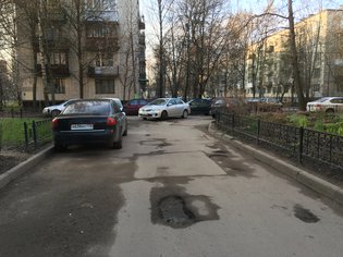 None, Пролетарская улица, 113