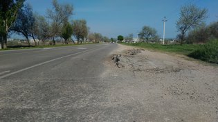 None, Качинское шоссе