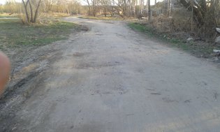 None, Минская улица