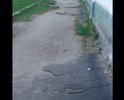 Асфальтаместами нет вообще, местами потрескался.