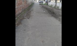 None, Интернациональная улица