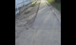 None, улица Рудницкой, 4