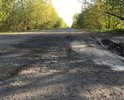 Дорога в ненормативном состоянии. Ямы и выбоины.