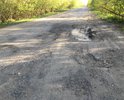 Дорога в ненормативном состоянии. Ямы и выбоины.