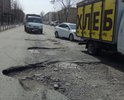 Прошу обратить Ваше внимание на состояние дороги ул.Индустриальная г.Новосибирск. Дорога с очень высоким трафиком движения. Асфальтового покрытия уже практически нет. Постоянные пробки и заторы. Дорожные службы не реагируют на наши обращения.