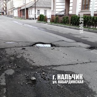 None, Кабардинская улица