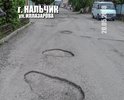 Здравствуйте. Необходимо обратить внимание на данный участок дороги, по ул. Иллазарова, изобилующий ямами и выбоинами. Прошу разобраться с данной проблемой и восстановить асфальтовое покрытие.