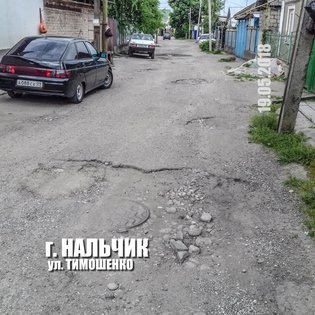 None, улица Тимошенко