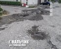 Здравствуйте. Необходимо обратить внимание на данный участок дороги, по ул. Тимошенко, изобилующий ямами и выбоинами. Прошу разобраться с данной проблемой и восстановить асфальтовое покрытие.