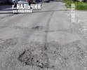 Здравствуйте. Необходимо обратить внимание на данный участок дороги, по ул. Чкалова, изобилующий ямами и выбоинами. Прошу разобраться с данной проблемой и восстановить асфальтовое покрытие.
