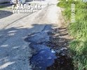Здравствуйте. Необходимо обратить внимание на данный участок дороги, по ул. Чкалова, изобилующий ямами и выбоинами. Прошу разобраться с данной проблемой и восстановить асфальтовое покрытие.