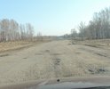 дорога отспана щебнем. разбивается после регулярного грейдирования за два дня.необходимо положить асфальт.