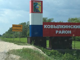 None, 89Н-09