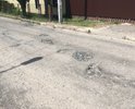 Улица Луначарского - дорожное покрытие в катастрофическом состоянии