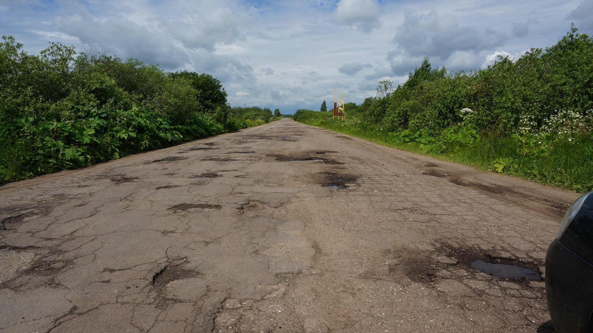 Дорога в бережок. Село Бережок Гаврилово-Посадский район. Деревня Наталиха Гаврилово-Посадского района. Село Бережок Гаврилово-Посадский район Ивановская область. Бережок деревня Гаврилово Посадский район.