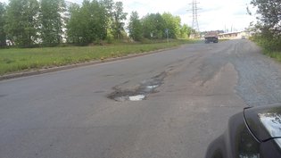 None, А-331 Вилюй