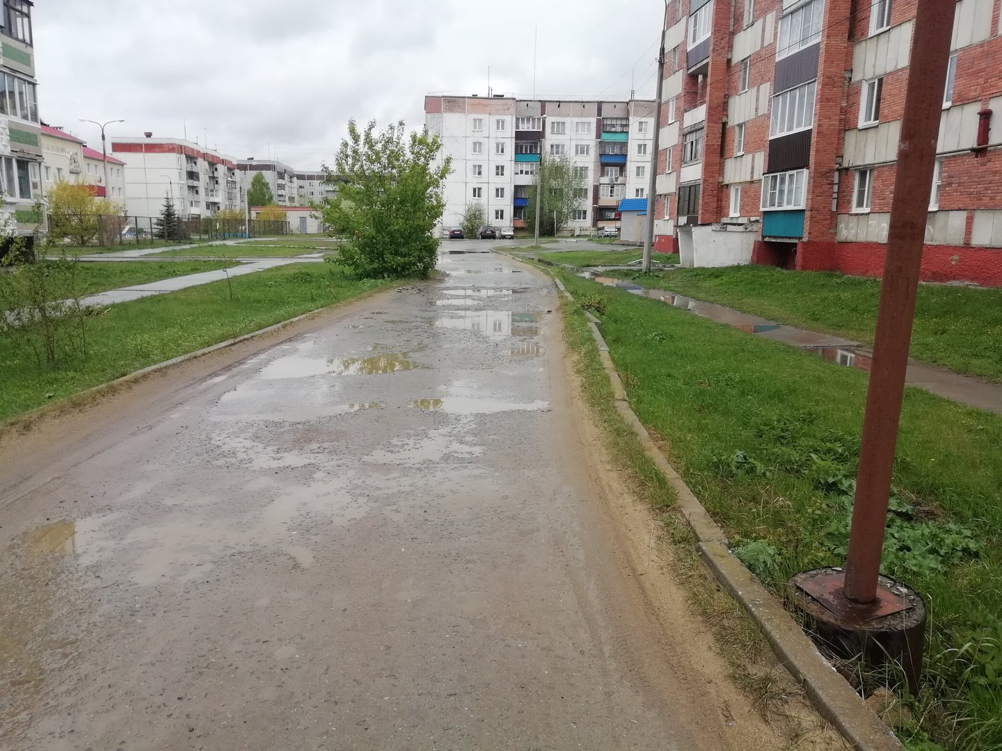 Кыштым улицы. Бажова 1 Кыштым. Улица Бажова Кыштым. Бажова 2 Кыштым. Улицы Кыштыма.