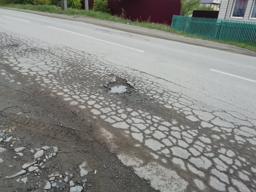 Глазной центр кыштым. Кыштым клима. Кыштымская 3а. Кыштым клима. Кыштым клима.