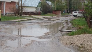 None, улица Гоголя