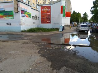 None, Пролетарская улица