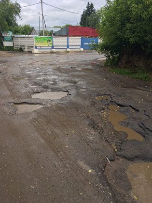 None, Озёрная улица