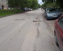 Дорога напротив УВД г.Новосибирска, вернее не дорога а одно направление.Дороге необходим капитальный ремонт.