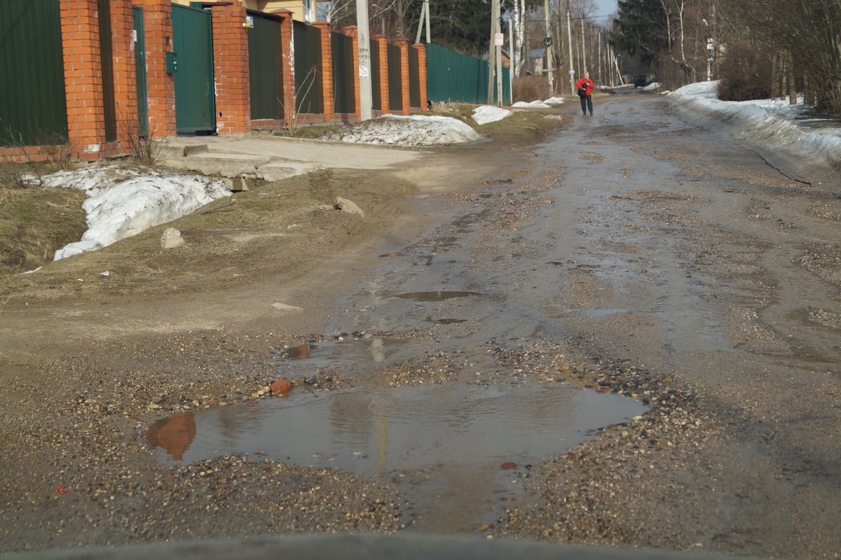 Карта убитых дорог города Хотьково