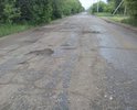 Что через Николаевку объезжать невозможно и эта дорога убита ...Каждый день здесь едут битумовозы на асфальтовый завод а себе дорогу не могут сделать!