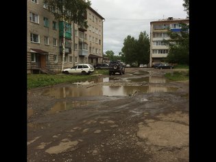 None, Киевская улица, 14А