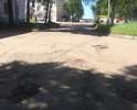 Этот участок дороги от ул. Ленина до роддома никогда не видел ремонта или власти не видят его или просто закрывают глаза.