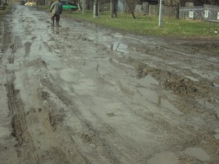 None, улица Белинского