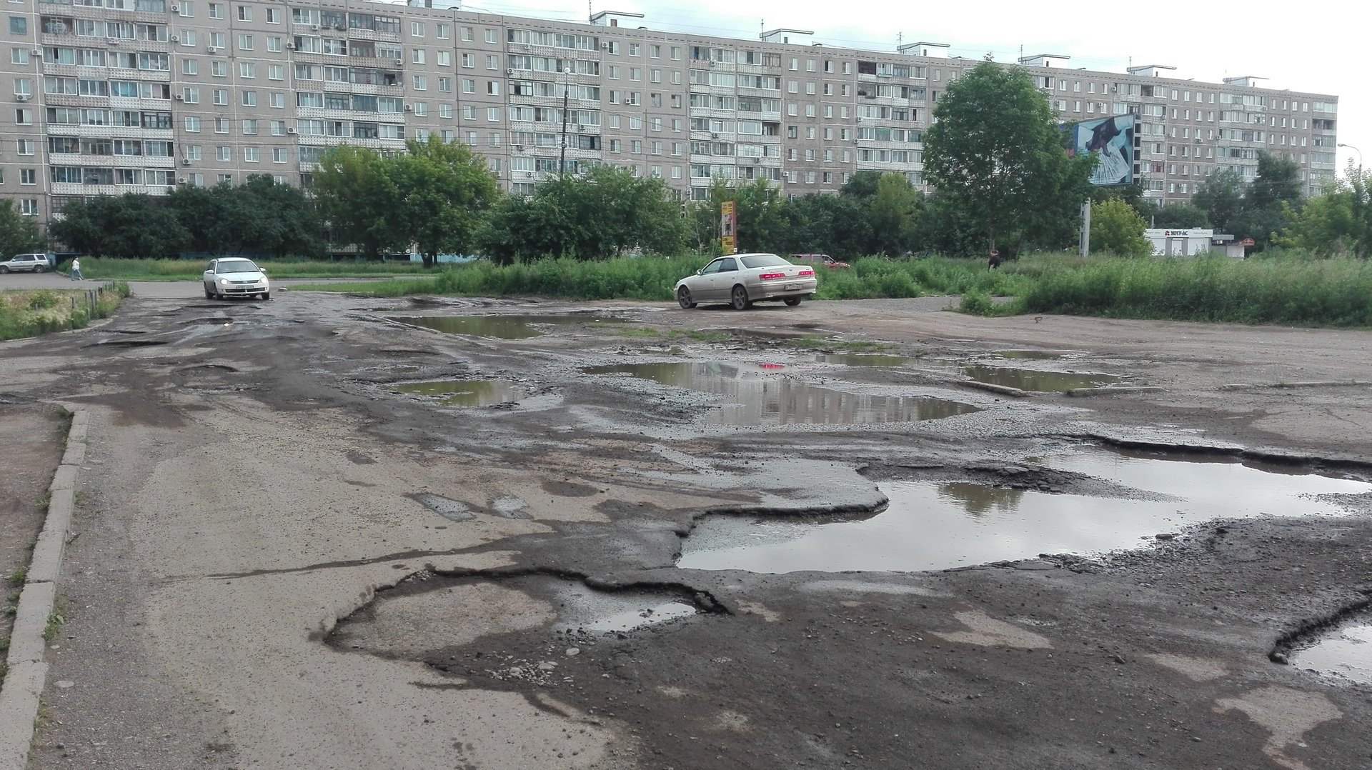 Комсомольск-На-Амуре, Вокзальная улица, 93к2 — Проект Общественной  организации Убитые Дороги «Дорожная инспекция / Карта убитых дорог»