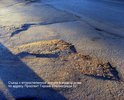 Добрый день. Данный фотографии отремонтированный дороги в 2016 году. Полотно укладывали с использованием тканевой сетки. В 2017 году был ремонт дороги, но латки не выдержали. Как отремонтировать и спасти обводную дорогу?