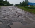 Отрезка в 5 км мало, дорога Буй - Любим убита вся.