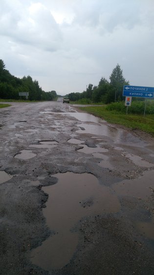 None, 78К-0012