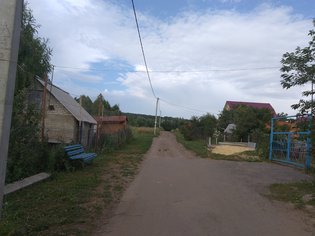 None, Коммунистическая улица