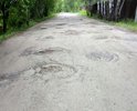 Добрый день. Ездить невозможно!!!